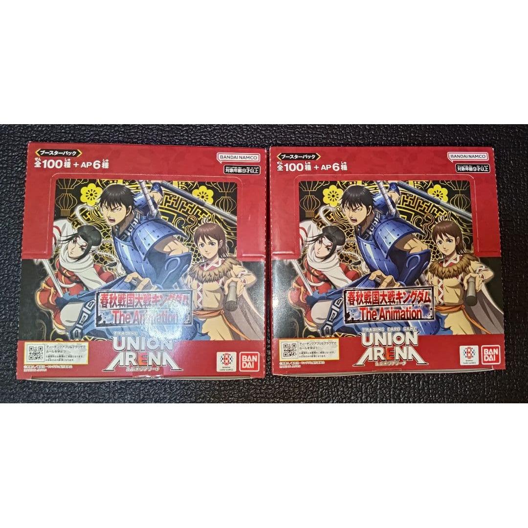 Union Arena Kingdom 2BOX new unopened with tape