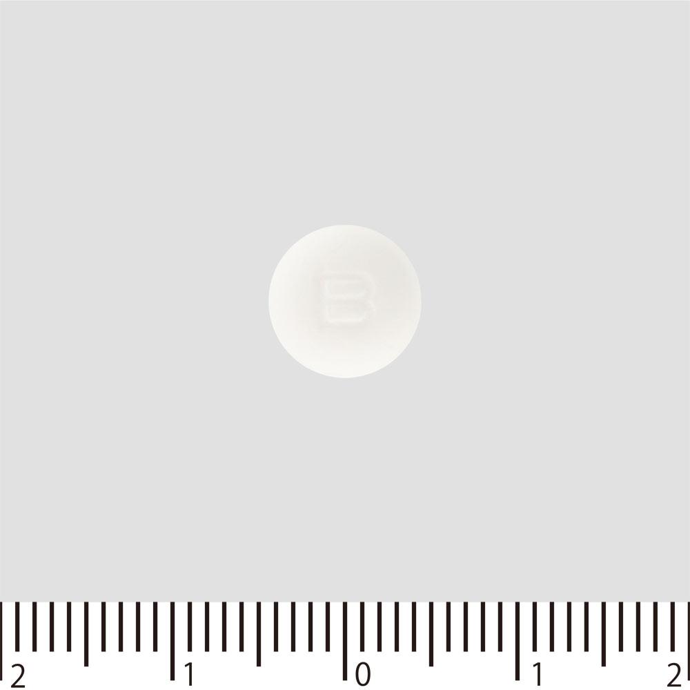 LION Bufferin Luna i 40 Tablets Ibuprofen Main Indications: 1) Relief of pain associated with menstrual cramps, headaches, lower back pain, stiff shou