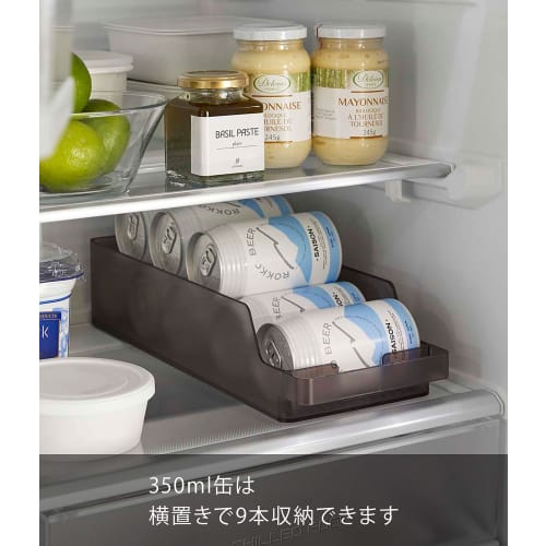 Yamazaki Tower Refrigerator Can Storage, Black, Approx. W37.5 x D14 x H8.2cm, 5767, for Refrigerator Storage