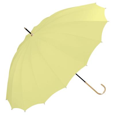 Long 16 Rib For Both Sunny and Rainy Durable [2025] Wpc. Umbrella, Ribs, Solid, Yellow, Umbrella, 55cm, Days, Commuting, School, Travel, Stylish,