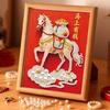 Faux Pearl Painting Kit Horse Pattern DIY 3D Beaded Art Craft with Glossy Faux