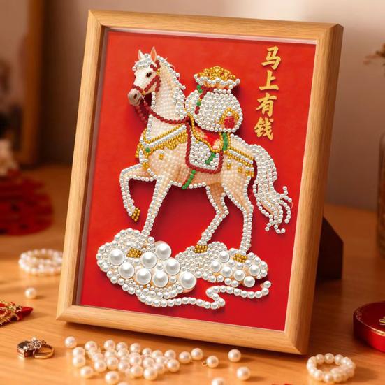 Faux Pearl Painting Kit Horse Pattern DIY 3D Beaded Art Craft with Glossy Faux