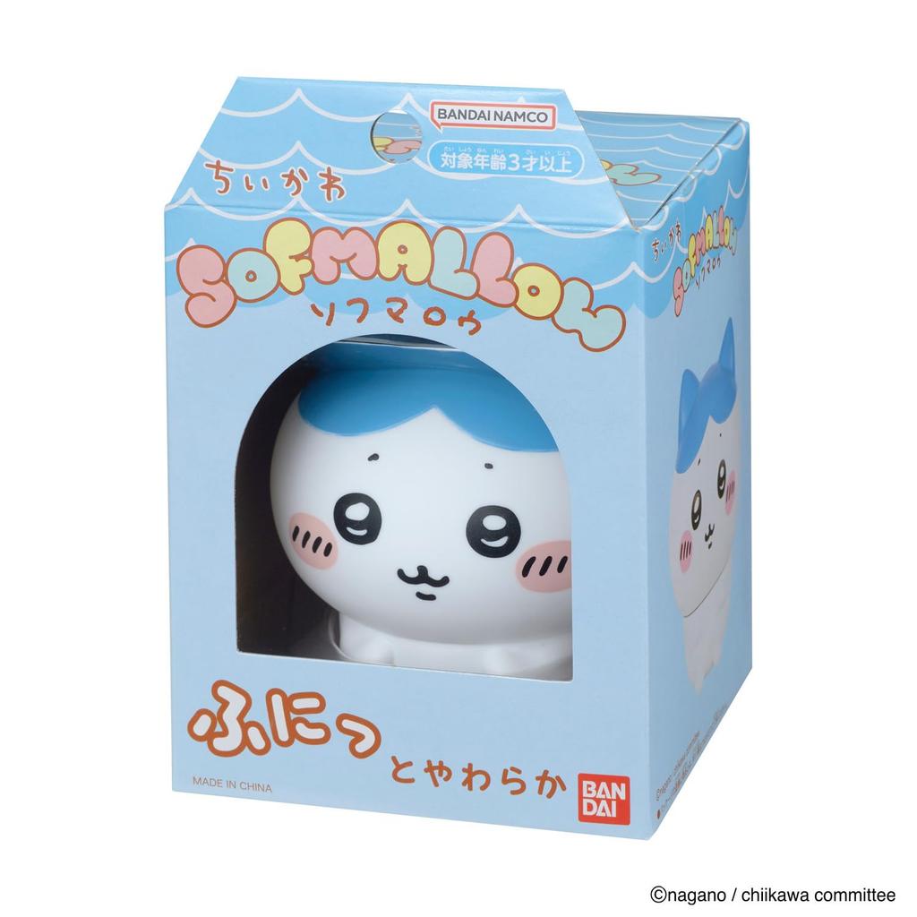 BANDAI Chiikawa SOFMALLOW Hachiware Sofmallow