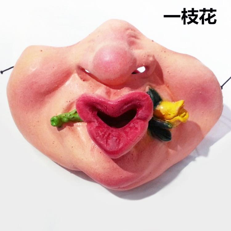 New Pet Dog Funny Mask Spoof Mouth Cover Laughing Lip and Head Cover Dog Accessories