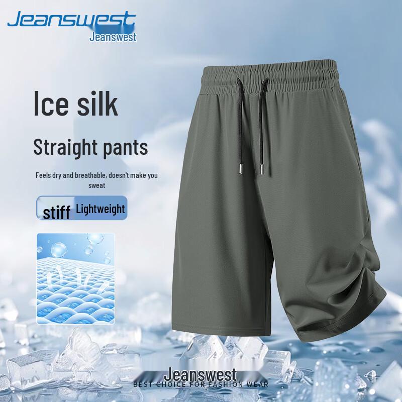Jeanswest Men s Ice Silk Cooling Quick-Dry Shorts L