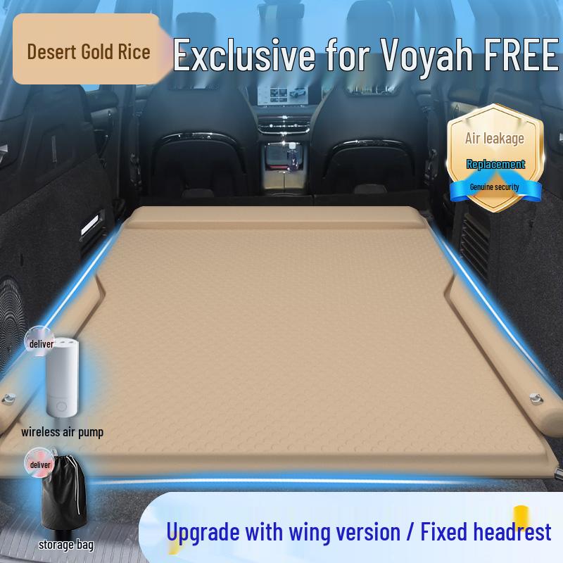 Voyah Free Car Mattress: Trunk Bed & Rear Seat Sleeping Pad