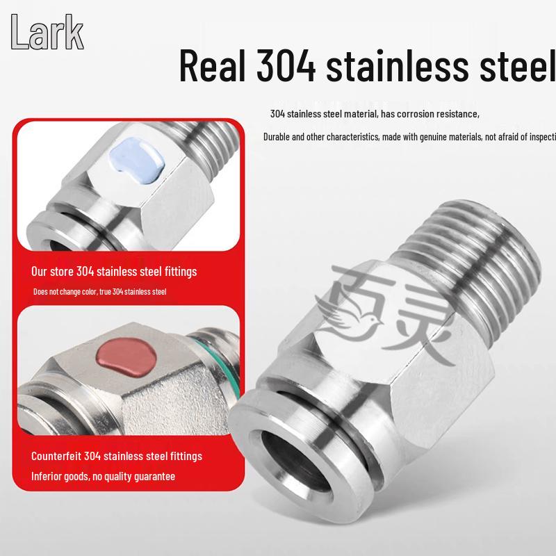 Bailing Stainless Steel Pneumatic Quick Connector