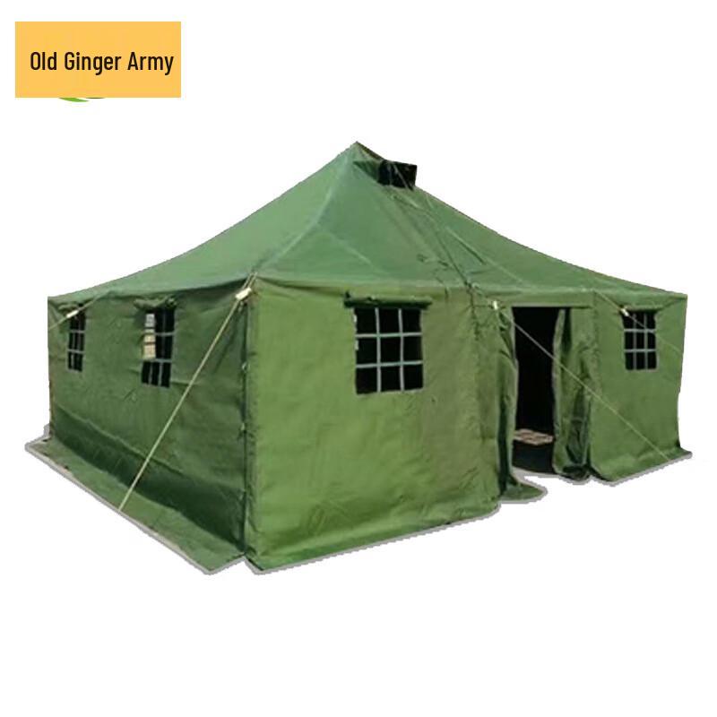 Lao Jiangjun 81-Style Emergency Outdoor Tent