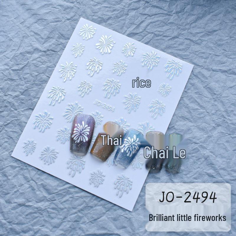 

Fireworks Nail Stickers - 3D Rainbow Hot Stamping, High-End Colorful Design
