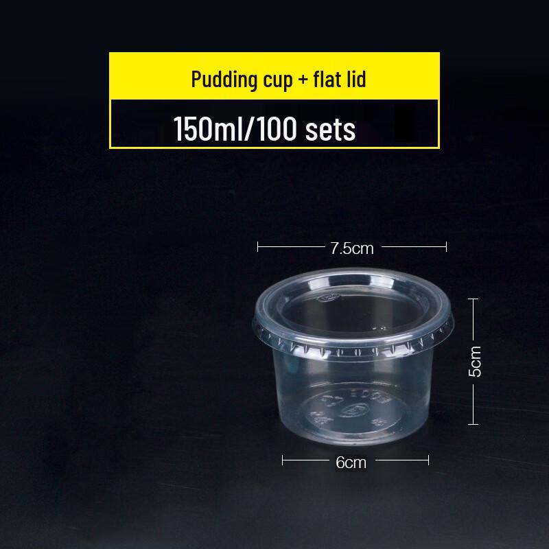 150ml Disposable Plastic Pudding & Yogurt Cups (100-Count)