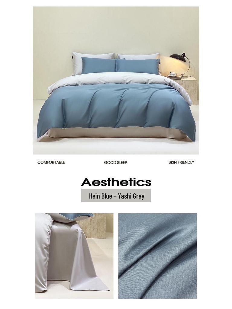 50s Double-Strand Xinjiang Long-Staple Cotton Sateen Solid Color Luxury Bedding Set (4-Piece)