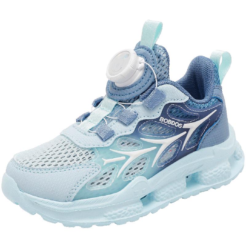 BOBDOG Boys Mesh Breathable Summer Running Shoes 30