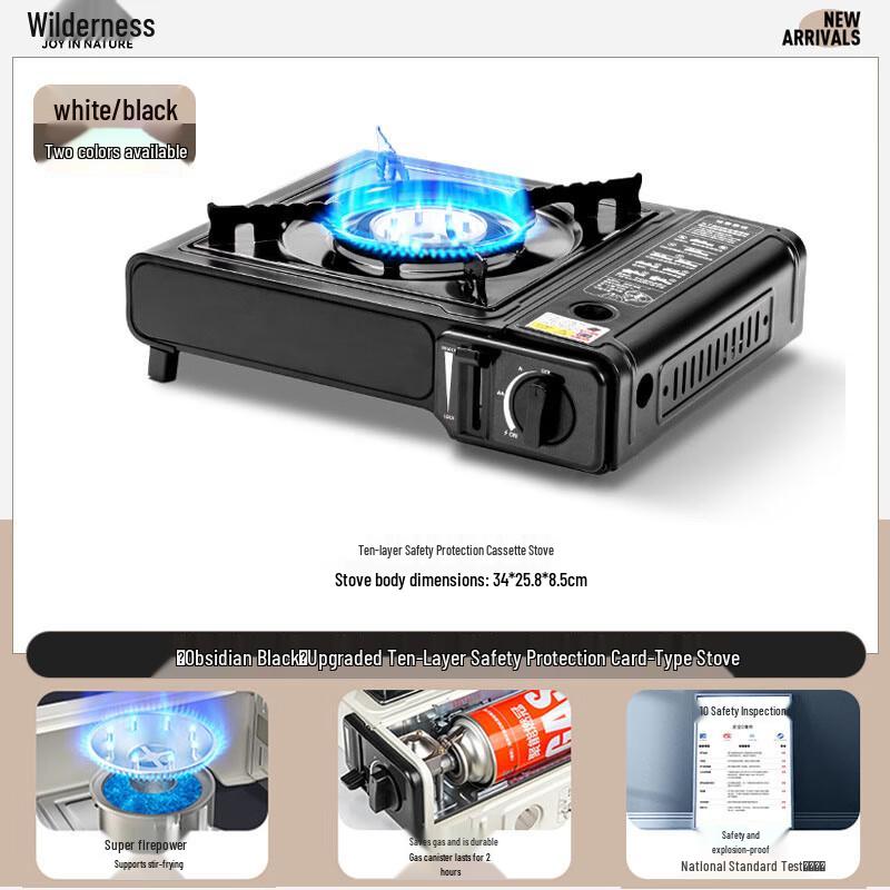 

Aisheng Portable Camping Gas Stove & Canisters