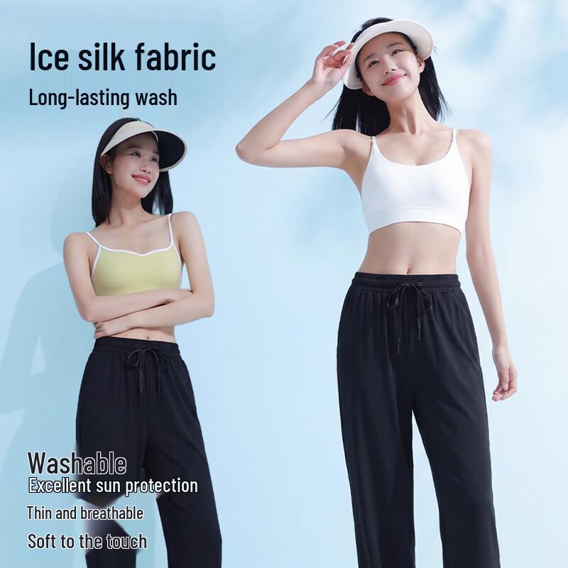 Pantaloni Larghi Unisex MaoRen UPF50+ Seta di Ghiaccio
