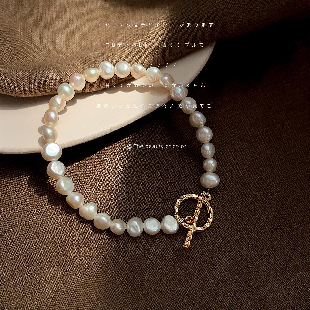 Bright Eyes Plated with Real Gold, Natural Special-shaped Baroque Freshwater Pearls, Handmade Gentle Bracelets, Simple and Elegant