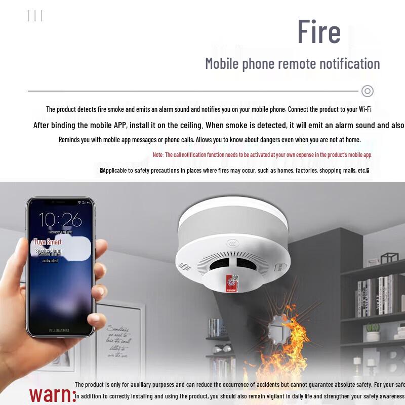 LFang WiFi Smart Smoke Detector