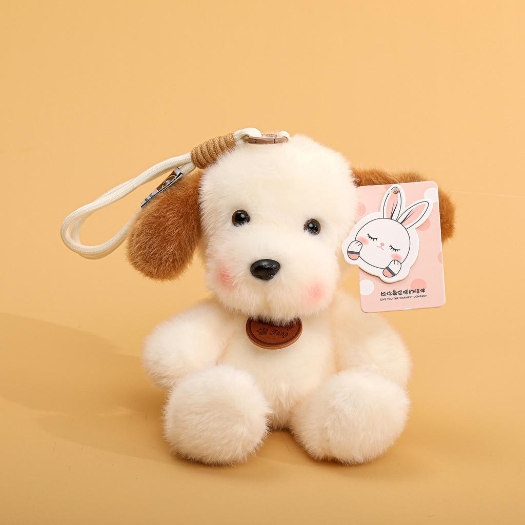 Soft Cute Animal Plush Toy With Fragrance For Kids And Collectors