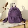 Leichte wasserdichte Nylon-Tasche gefalteter Pendler-Rucksack einfarbig Damen-Rucksack