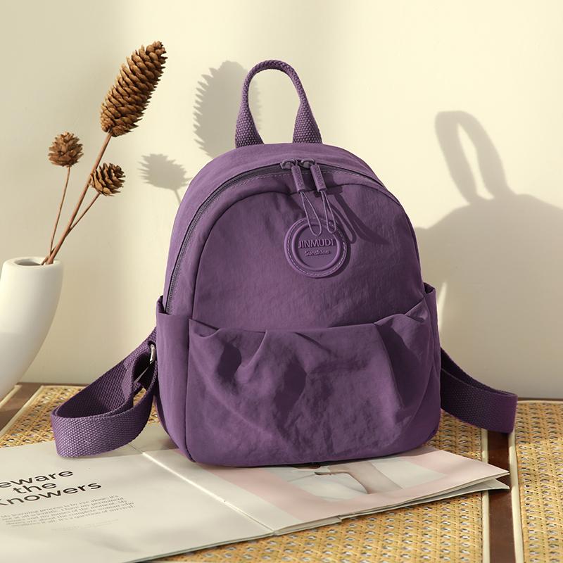 Leichte wasserdichte Nylon-Tasche gefalteter Pendler-Rucksack einfarbig Damen-Rucksack