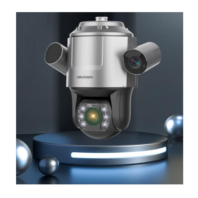 Hikvision 4MP Dual-Lens Long-Range & PTZ Security Camera CN plug (adapter included)