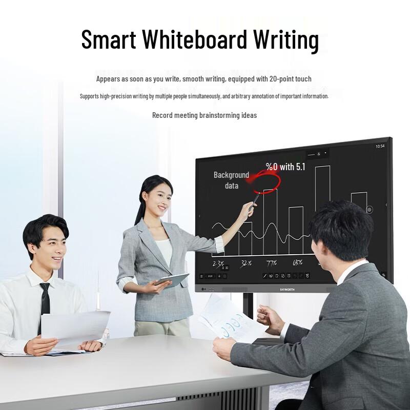 Skyworth MT6511 65-inch Interactive Whiteboard (CN version)