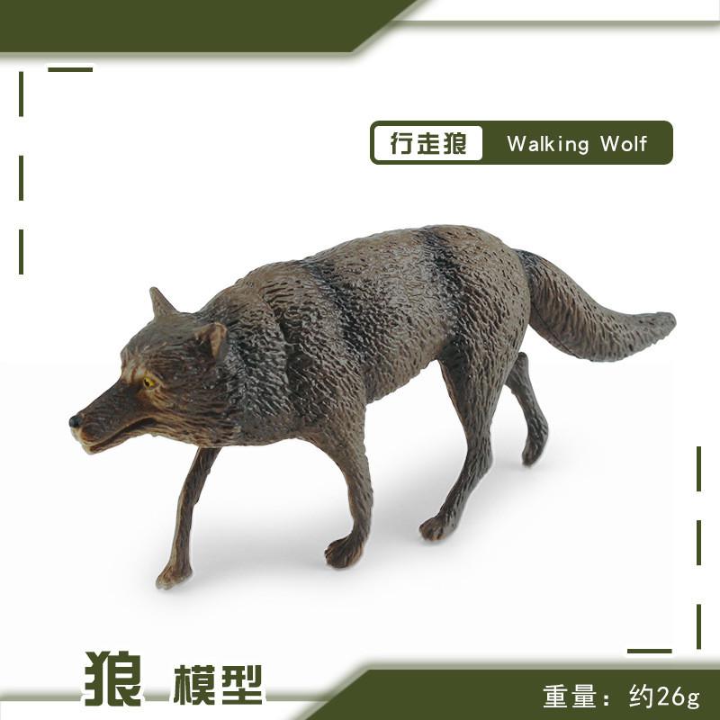 Realistic Pvc Roaring Wolf Model Perfect For Home Decor And Desktop Display