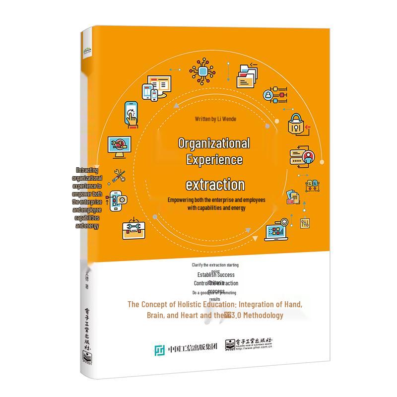 Business & Development Guides