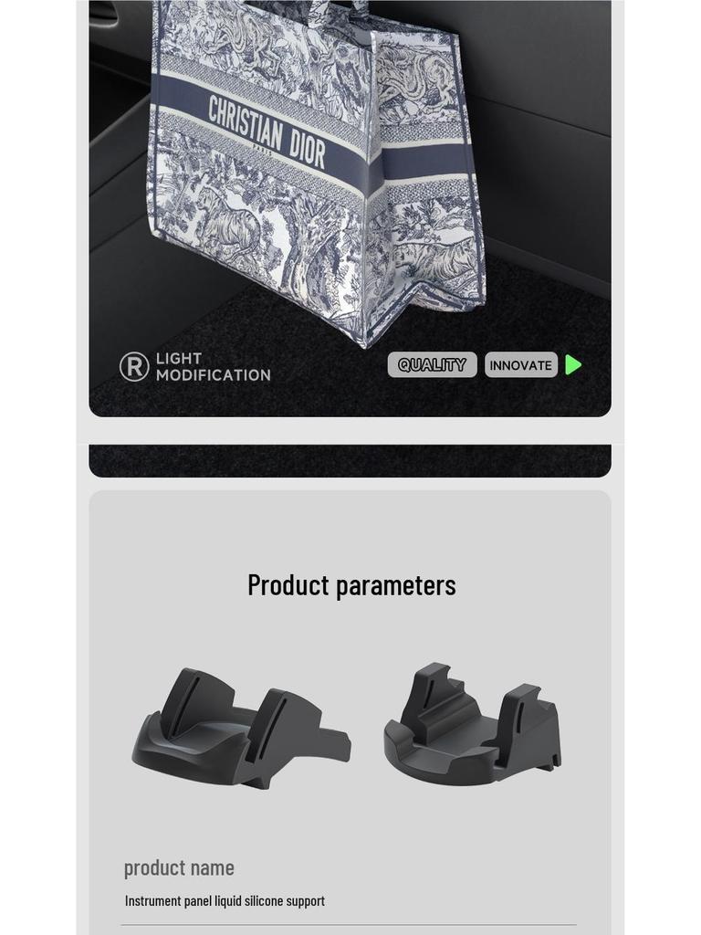 Tesla Model 3/Y Dashboard Silicone Phone Holder