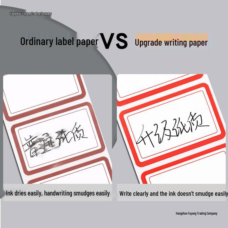 Waterproof Self-Adhesive Name Label Stickers