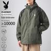 Men's Windproof Waterproof Hooded Jacket