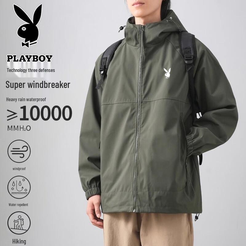 

Playboy Men s Windproof Waterproof Hooded Jacket L