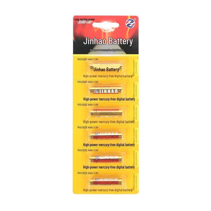 1.5V AA & AAA Alkaline Batteries for Carded Toys & Remotes