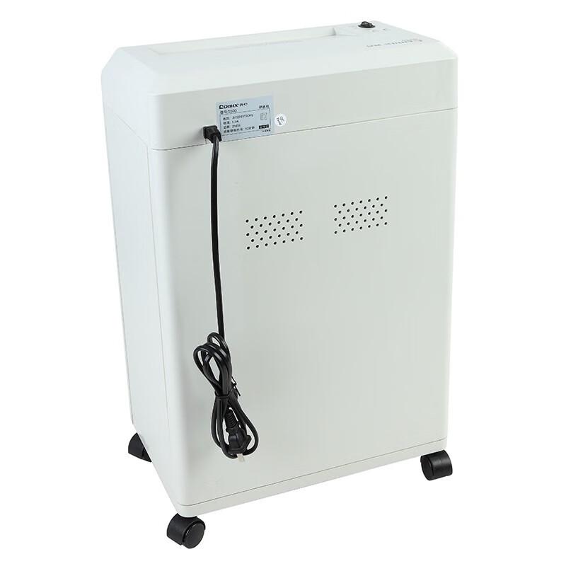 Qixin S330 High-Security Paper Shredder CN plug (adapter included)