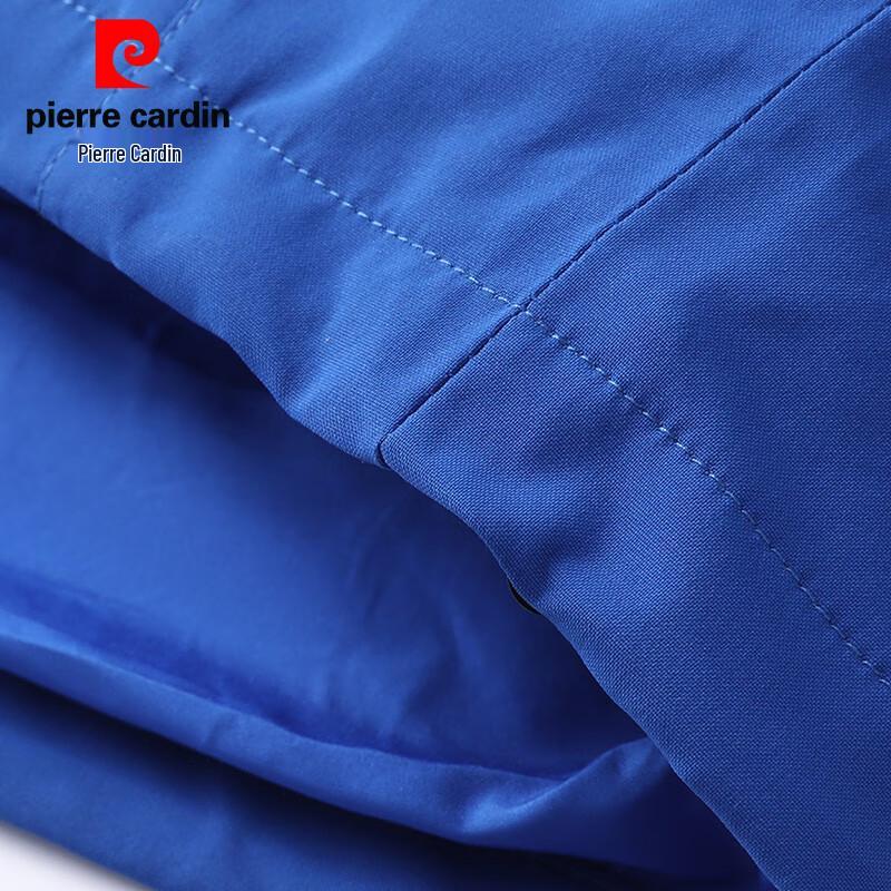 Pierre Cardin Men's Hooded Casual Jacket