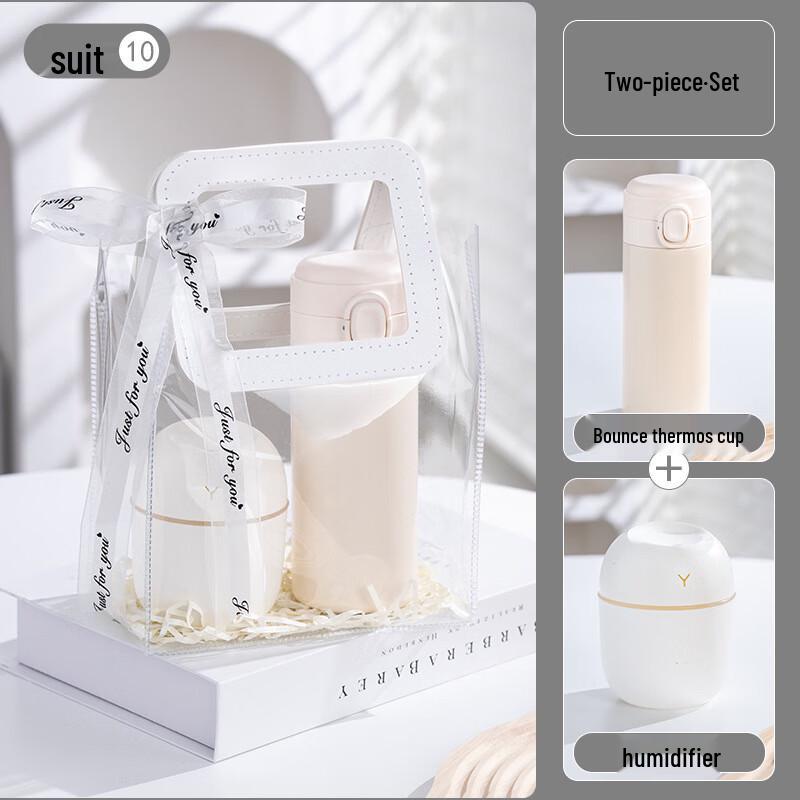 A1 Thermos & Humidifier Gift Set