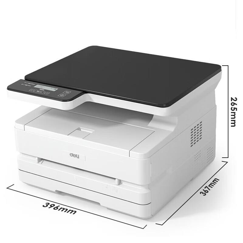 Deli M2500D A4 Multifunction Laser Printer CN plug (adapter included)