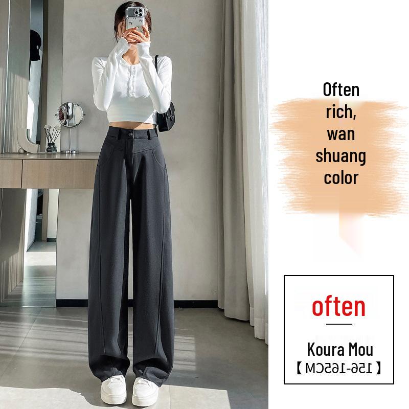 Women's Spring New High-Waisted Pants: Slim, Wide, Straight, and Floor-Length Styles