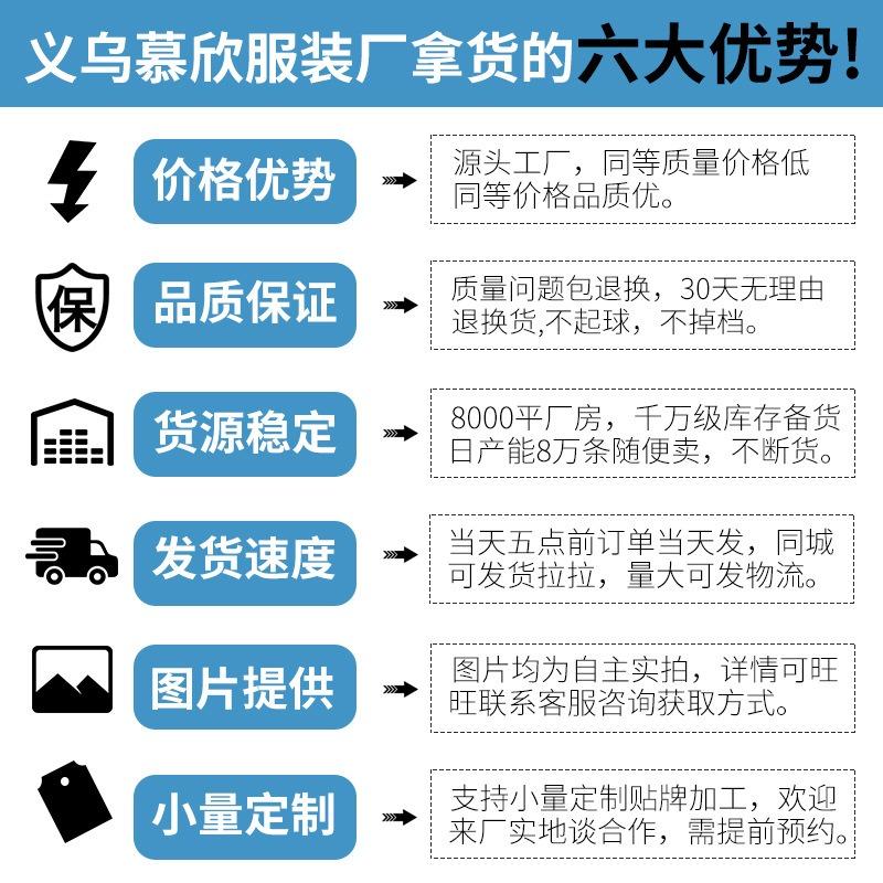 Shark skin leggings women's outer wear season thin tight belly lift hip slim legs black yoga barbie pants