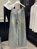 Spring Starry Rhinestone Sparkle Wide-Leg Jeans - Women's Loose-Fit Slimming Pants