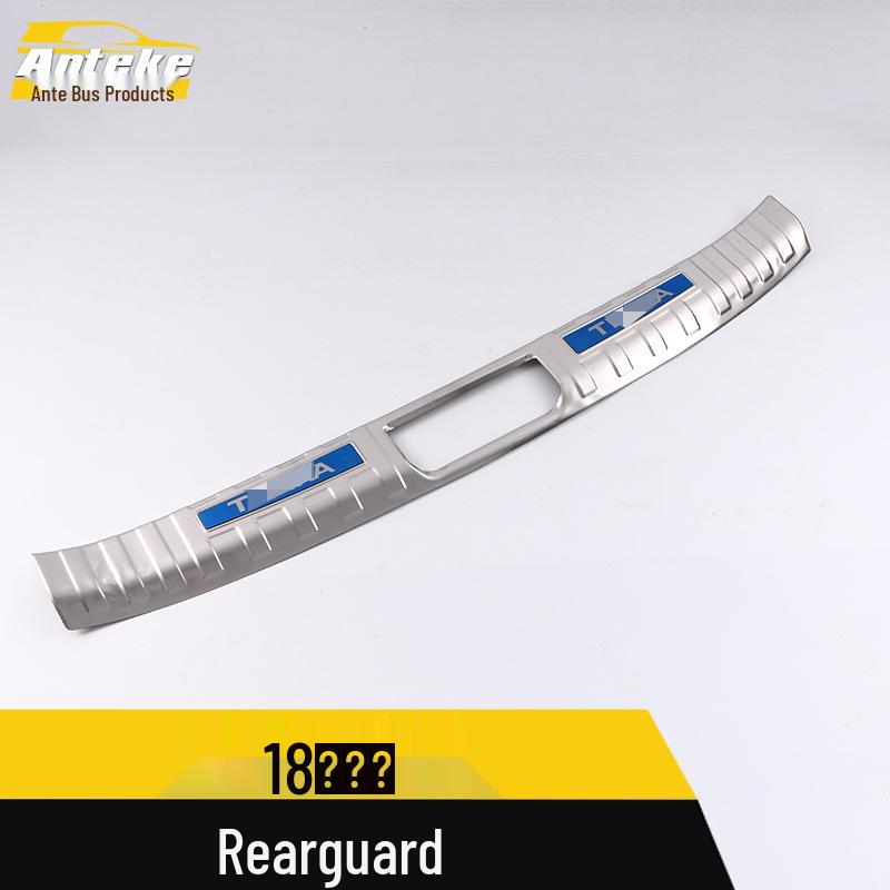 Tuda Rear Guard Plate: Stainless Steel Trunk Protector for 2018 Models