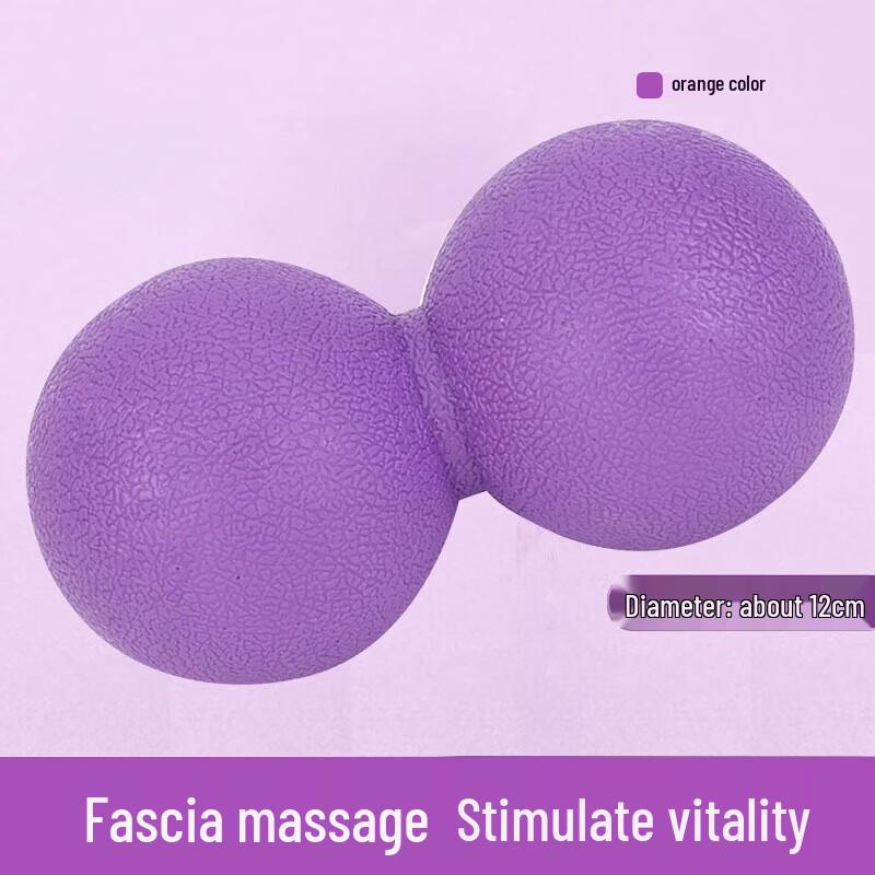 WEZHO Peanut Massage Ball