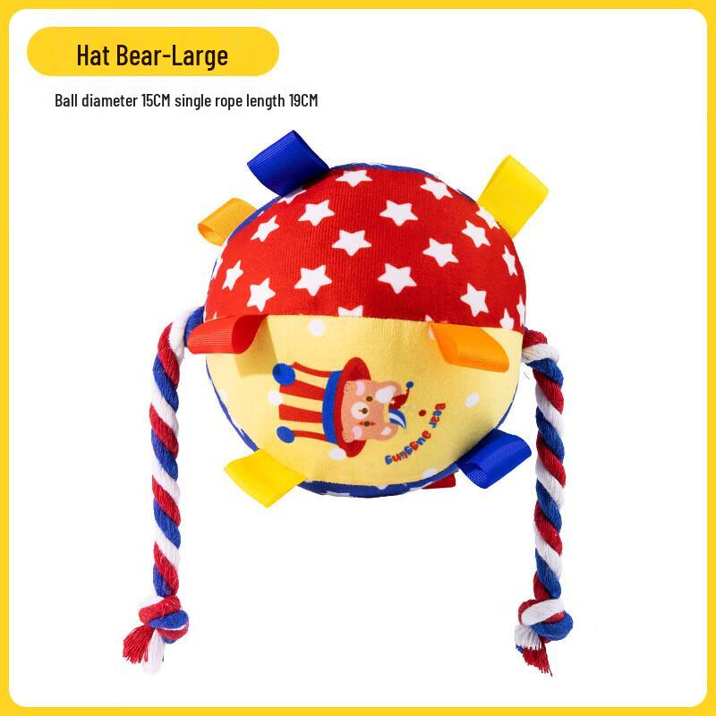 Dog Squeaky Rope Chew Toy Ball