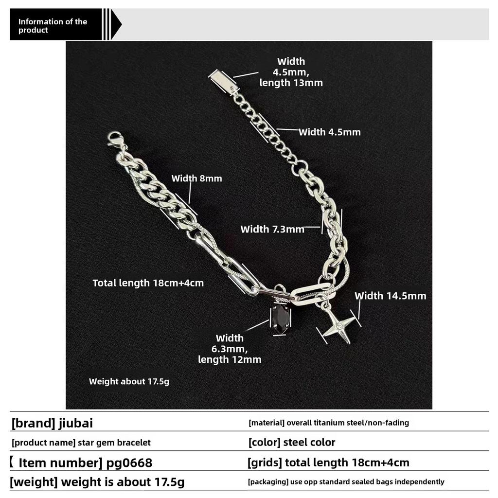 Cross Star Bracelet for Men, Light Luxury, Niche, High-End Feel, Trendy Brand, Versatile Titanium Steel, Non-Fading, Men's Design Sense Jewelry,