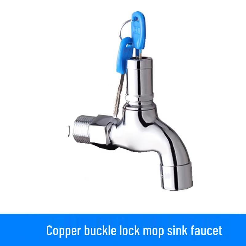 Keyed Washing Machine & Mop Sink Faucet