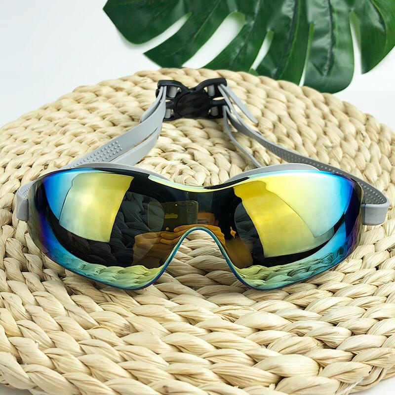 

Alliance Messenger Large Frame Swim Goggles 4-Piece Set