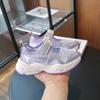 Kids Sneakers Mesh Breathable Girls Sports Shoes Hook&loop Versatile  Brand New Children Casual Shoes Summer Running Trendy