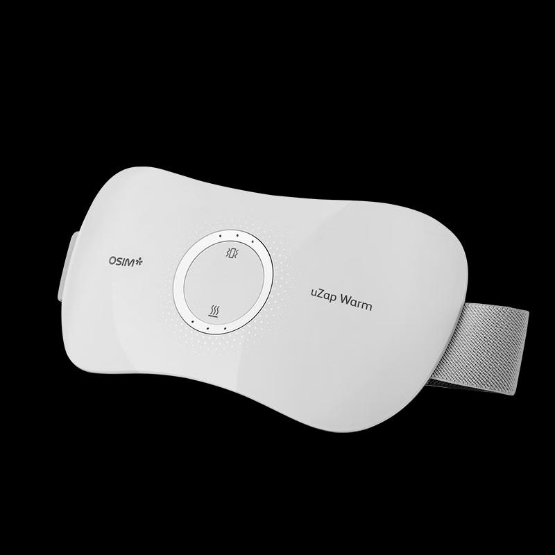 

OSIM Warm Abdominal Massager OS-7247