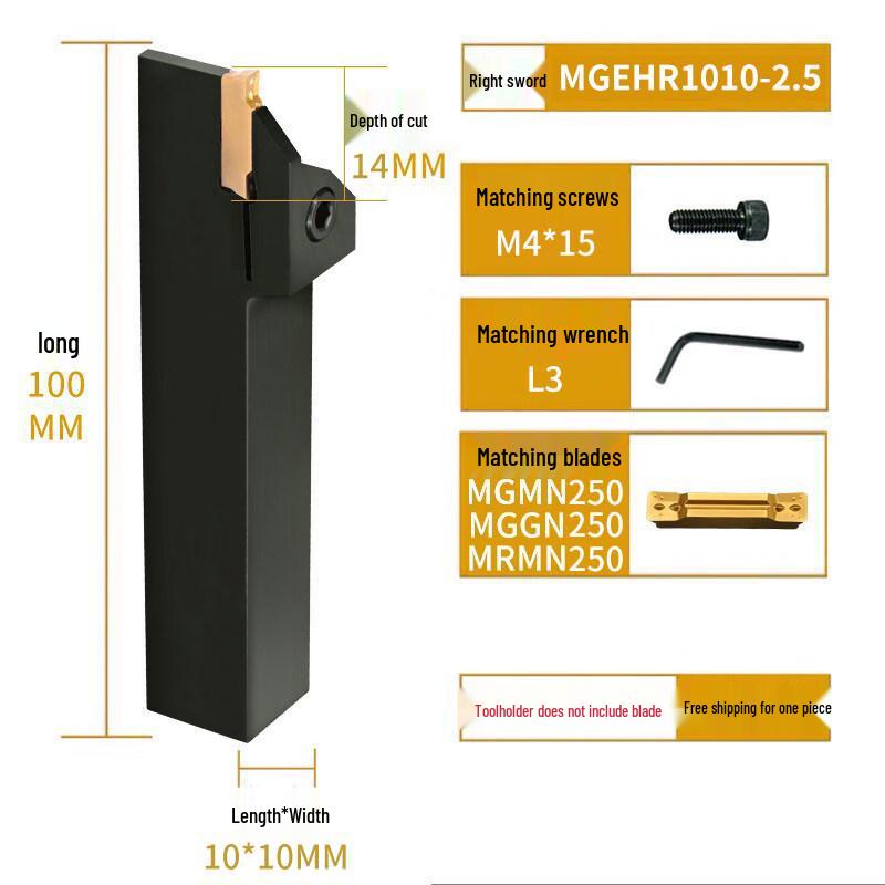 

MGEHR CNC External Grooving & Cutting Tool Holder
