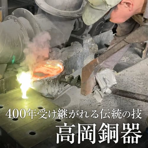 Buddhist Altar Shop Takita Shoten: Amitabha Buddha Statue (for Those Born In the Year of the Dog or Pig) Alloy (7.3cm High X 2.6cm Wide) [Crafted by K