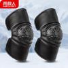 Nanjiren Winter Motorcycle Knee and Leg Guards